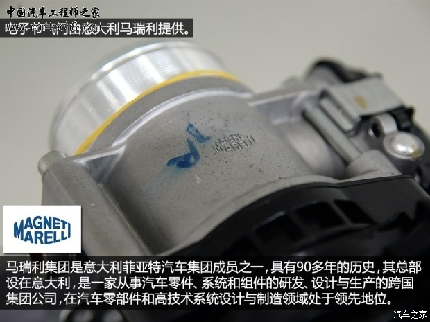 getimg.php?url=http%3A%2F%2Fcar1.autoimg.cn%2Fcarnews%2F2014%2F8%2F12%2Fd_20140812020102278466110.jpg