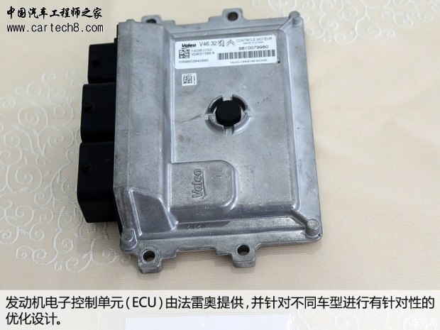 getimg.php?url=http%3A%2F%2Fcar1.autoimg.cn%2Fcarnews%2F2014%2F8%2F12%2Fd_20140812020038815466110.jpg