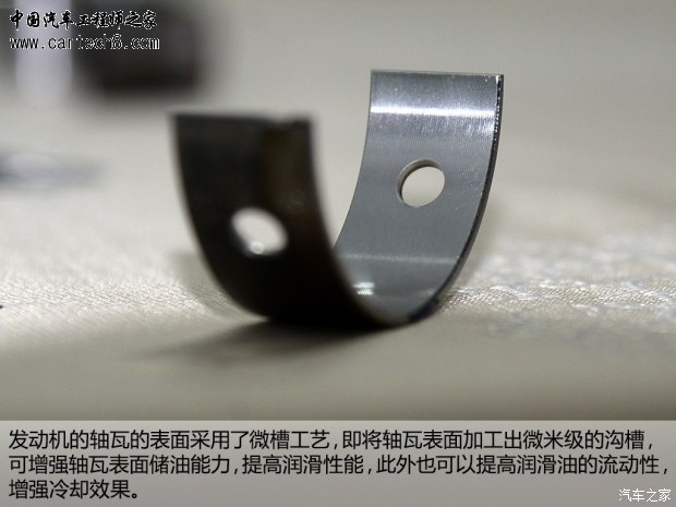 getimg.php?url=http%3A%2F%2Fcar1.autoimg.cn%2Fcarnews%2F2014%2F8%2F12%2Fd_20140812020048862466110.jpg