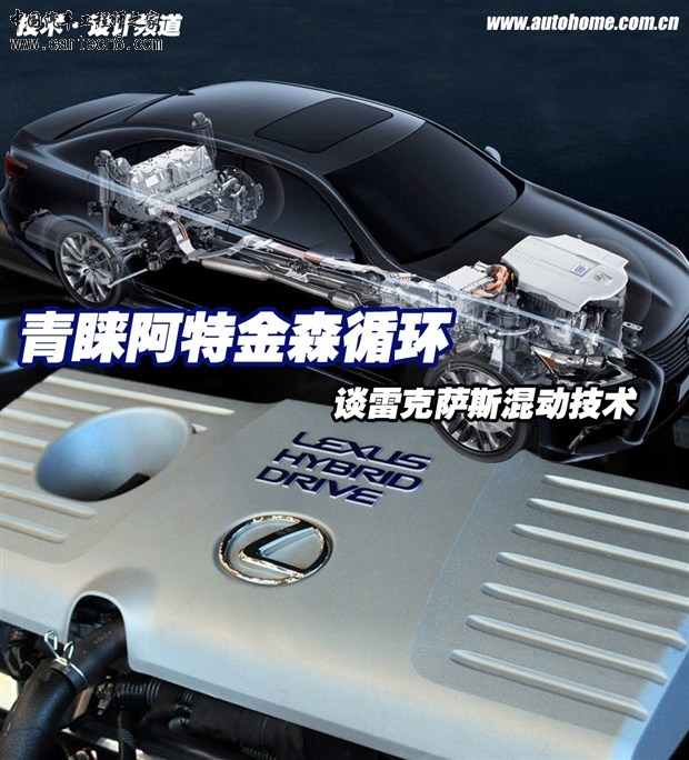 getimg.php?url=http%3A%2F%2Fwww0.autoimg.cn%2Fnewspic%2F2014%2F7%2F3%2F620x0_0_2014070319005696688.jpg