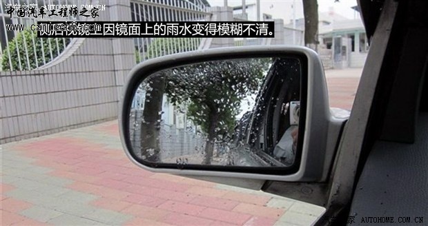 getimg.php?url=http%3A%2F%2Fwww0.autoimg.cn%2Fnewspic%2F2014%2F6%2F15%2F620x0_1_2014061511025062036.jpg