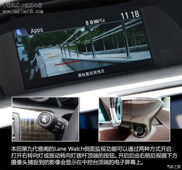 getimg.php?url=http%3A%2F%2Fcar1.autoimg.cn%2Fcarnews%2F2014%2F6%2F16%2Fd_201406160824563165266.jpg