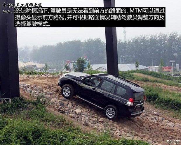 getimg.php?url=http%3A%2F%2Fcar1.autoimg.cn%2Fcarnews%2F2014%2F6%2F16%2Fd_201406160812320545266.jpg