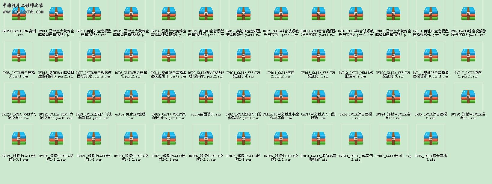 教程50G.jpg