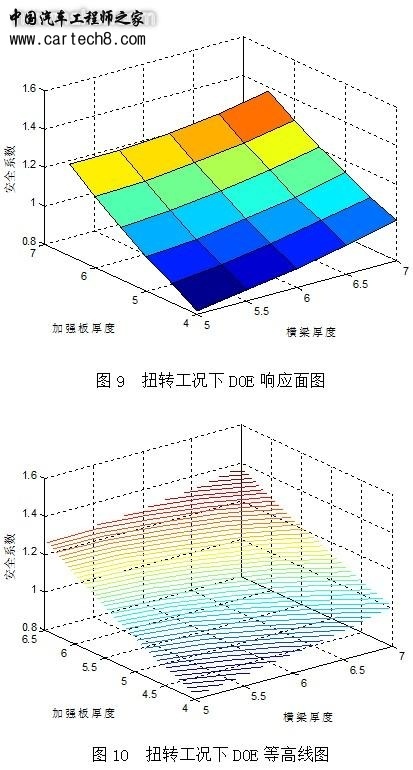201381910541595021.jpg