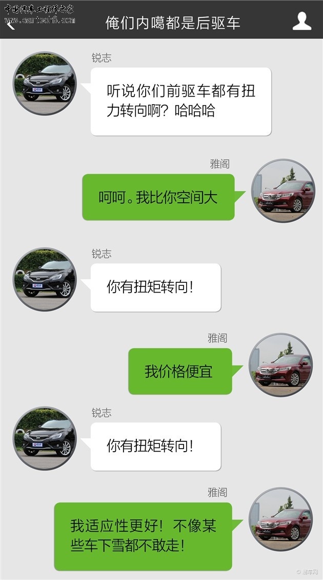 47e874b2-4285-46ef-a3a3-5ebe8d73b13c_630.jpg