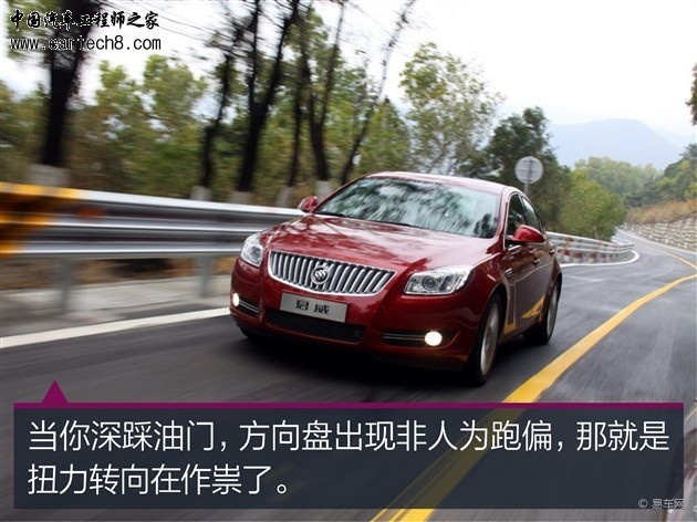 5173929b-2ba6-4857-98e4-cbda2916bd8c_630.jpg