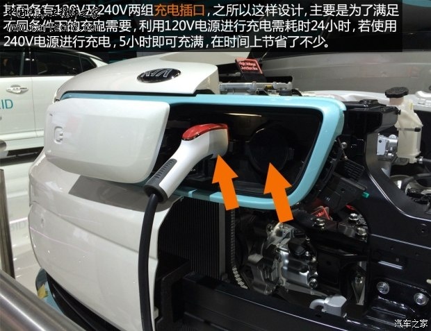 getimg.php?url=http%3A%2F%2Fcar0.autoimg.cn%2Fcarnews%2F2014%2F10%2F3%2Fd_20141003203339057526611.jpg