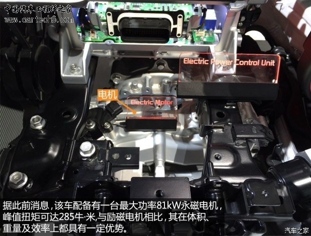 getimg.php?url=http%3A%2F%2Fcar0.autoimg.cn%2Fcarnews%2F2014%2F10%2F4%2Fd_20141004110940856526610.jpg
