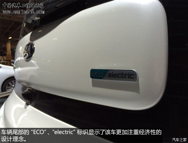 getimg.php?url=http%3A%2F%2Fcar0.autoimg.cn%2Fcarnews%2F2014%2F10%2F3%2Fd_20141003203431008526611.jpg
