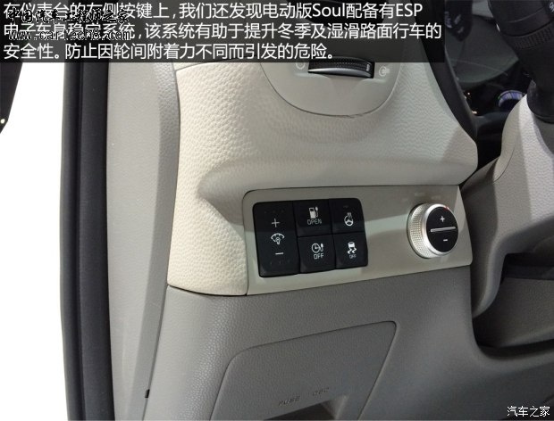 getimg.php?url=http%3A%2F%2Fcar1.autoimg.cn%2Fcarnews%2F2014%2F10%2F3%2Fd_20141003203427529526611.jpg