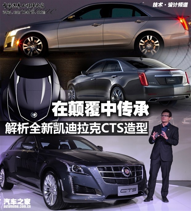 getimg.php?url=http%3A%2F%2Fwww0.autoimg.cn%2Fnewspic%2F2014%2F3%2F29%2F620x0_0_2014032900485492364.jpg