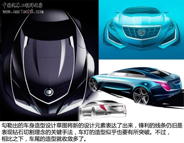 getimg.php?url=http%3A%2F%2Fcar1.autoimg.cn%2Fcarnews%2F2014%2F3%2F28%2Fd_201403282350586754159.jpg