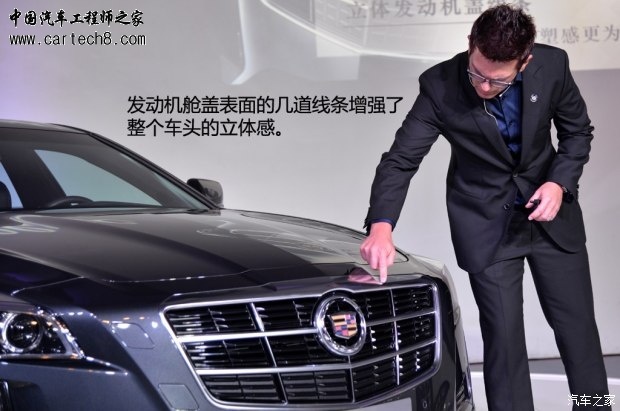 getimg.php?url=http%3A%2F%2Fcar1.autoimg.cn%2Fcarnews%2F2014%2F3%2F28%2Fd_201403282351244004159.jpg