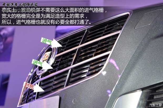 getimg.php?url=http%3A%2F%2Fcar0.autoimg.cn%2Fcarnews%2F2014%2F3%2F28%2Fd_201403282351079574159.jpg