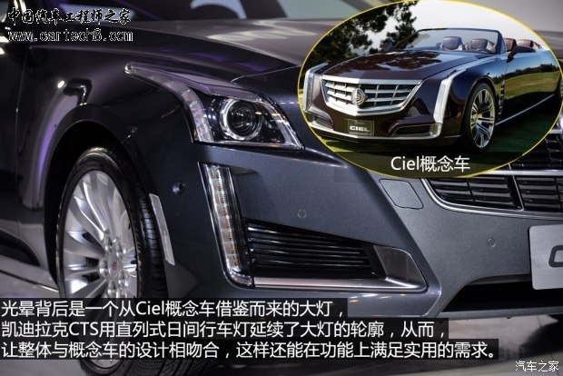 getimg.php?url=http%3A%2F%2Fcar0.autoimg.cn%2Fcarnews%2F2014%2F3%2F28%2Fd_201403282350559294159.jpg