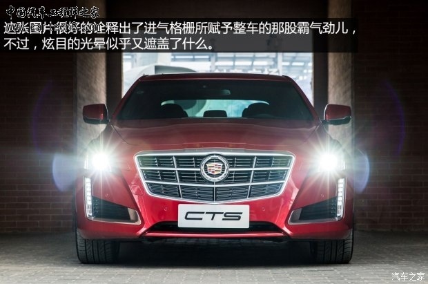 getimg.php?url=http%3A%2F%2Fcar1.autoimg.cn%2Fcarnews%2F2014%2F3%2F28%2Fd_201403282351178634159.jpg