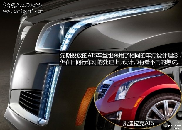 getimg.php?url=http%3A%2F%2Fcar1.autoimg.cn%2Fcarnews%2F2014%2F3%2F28%2Fd_201403282350486454159.jpg