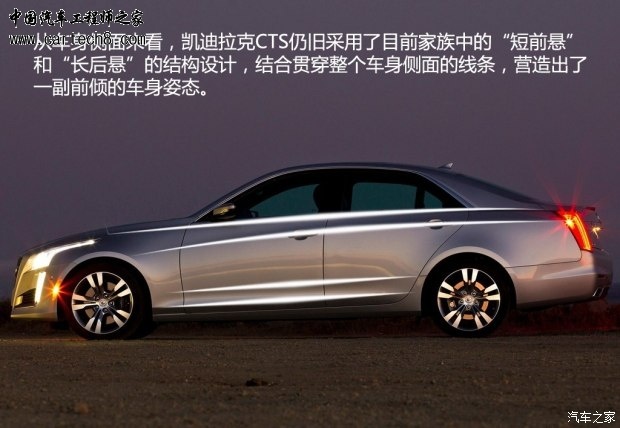 getimg.php?url=http%3A%2F%2Fcar1.autoimg.cn%2Fcarnews%2F2014%2F3%2F28%2Fd_201403282351308884159.jpg