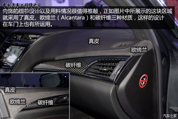 getimg.php?url=http%3A%2F%2Fcar0.autoimg.cn%2Fcarnews%2F2014%2F3%2F28%2Fd_201403282351335094159.jpg