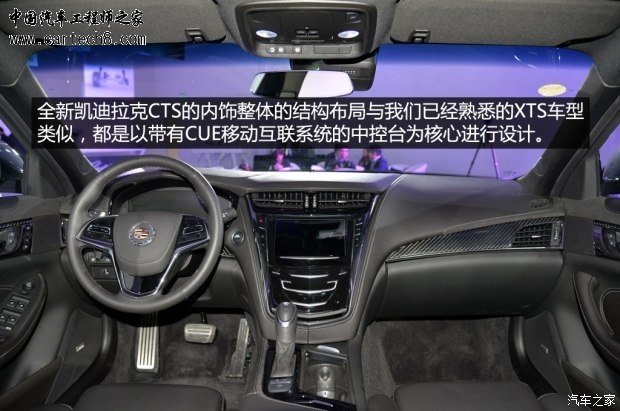 getimg.php?url=http%3A%2F%2Fcar1.autoimg.cn%2Fcarnews%2F2014%2F3%2F28%2Fd_201403282350584724159.jpg