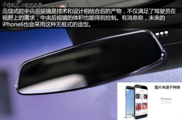 getimg.php?url=http%3A%2F%2Fcar0.autoimg.cn%2Fcarnews%2F2014%2F3%2F28%2Fd_201403282351141814159.jpg