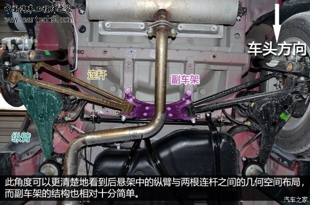 getimg.php?url=http%3A%2F%2Fcar1.autoimg.cn%2Fcarnews%2F2013%2F12%2F29%2Fd_201312292207494153864.jpg
