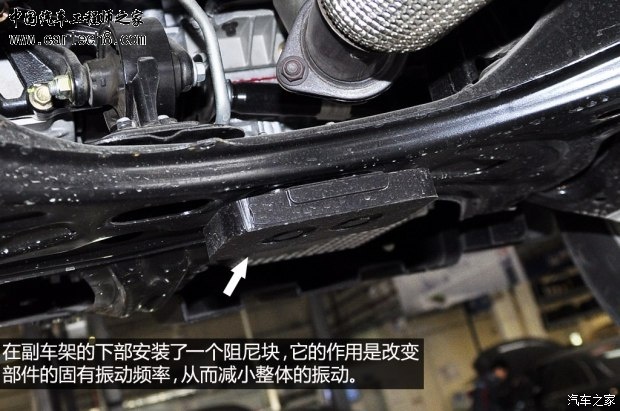 getimg.php?url=http%3A%2F%2Fcar0.autoimg.cn%2Fcarnews%2F2013%2F12%2F29%2Fd_201312292134098433864.jpg
