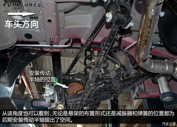 getimg.php?url=http%3A%2F%2Fcar0.autoimg.cn%2Fcarnews%2F2013%2F12%2F29%2Fd_201312292133118273864.jpg