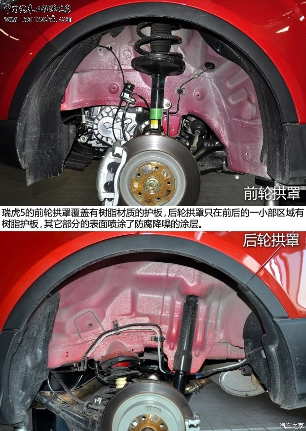 getimg.php?url=http%3A%2F%2Fcar1.autoimg.cn%2Fcarnews%2F2013%2F12%2F29%2Fd_201312292132487003864.jpg