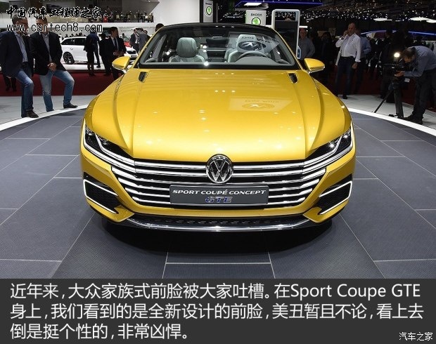 getimg.php?url=http%3A%2F%2Fcar1.autoimg.cn%2Fcar%2Fcarnews%2F2015%2F3%2F6%2Fd_201503062019230924244112.jpg