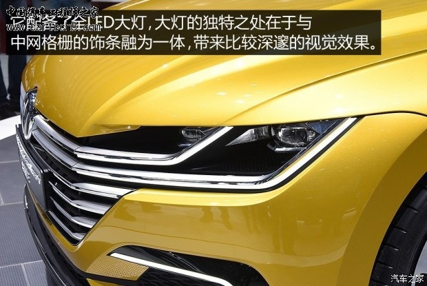 getimg.php?url=http%3A%2F%2Fcar1.autoimg.cn%2Fcar%2Fcarnews%2F2015%2F3%2F6%2Fd_201503062016532314244110.jpg