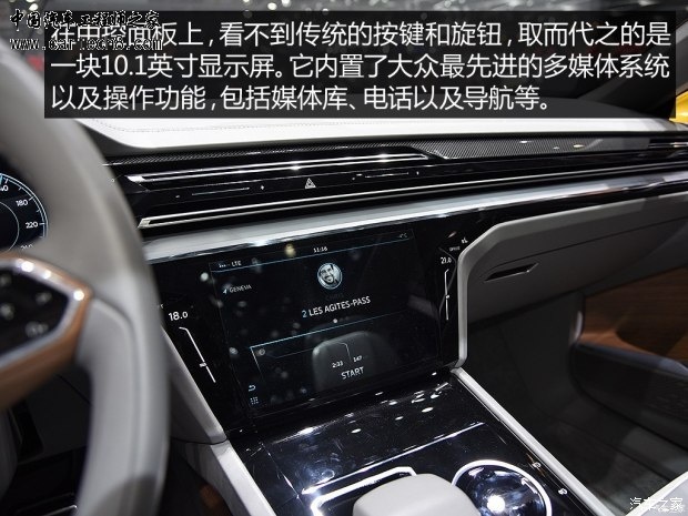 getimg.php?url=http%3A%2F%2Fcar0.autoimg.cn%2Fcar%2Fcarnews%2F2015%2F3%2F6%2Fd_201503062050163184244112.jpg