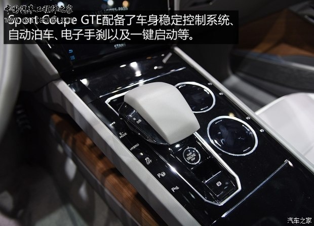 getimg.php?url=http%3A%2F%2Fcar0.autoimg.cn%2Fcar%2Fcarnews%2F2015%2F3%2F6%2Fd_201503062021110724244110.jpg