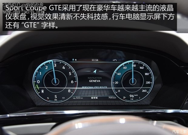 getimg.php?url=http%3A%2F%2Fcar0.autoimg.cn%2Fcar%2Fcarnews%2F2015%2F3%2F6%2Fd_201503062020136824244110.jpg