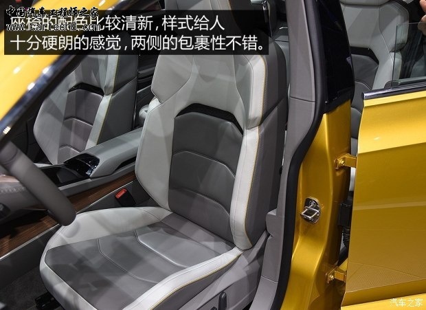 getimg.php?url=http%3A%2F%2Fcar0.autoimg.cn%2Fcar%2Fcarnews%2F2015%2F3%2F6%2Fd_201503062019495914244112.jpg