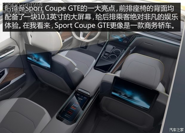 getimg.php?url=http%3A%2F%2Fcar1.autoimg.cn%2Fcar%2Fcarnews%2F2015%2F3%2F6%2Fd_201503062019344354244112.jpg