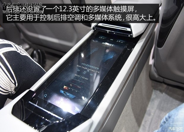 getimg.php?url=http%3A%2F%2Fcar1.autoimg.cn%2Fcar%2Fcarnews%2F2015%2F3%2F6%2Fd_201503062051108804244112.jpg