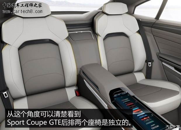 getimg.php?url=http%3A%2F%2Fcar1.autoimg.cn%2Fcar%2Fcarnews%2F2015%2F3%2F6%2Fd_201503062018514204244112.jpg