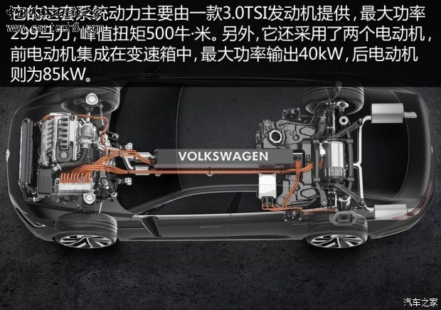 getimg.php?url=http%3A%2F%2Fcar0.autoimg.cn%2Fcar%2Fcarnews%2F2015%2F3%2F6%2Fd_201503062018241084244112.jpg