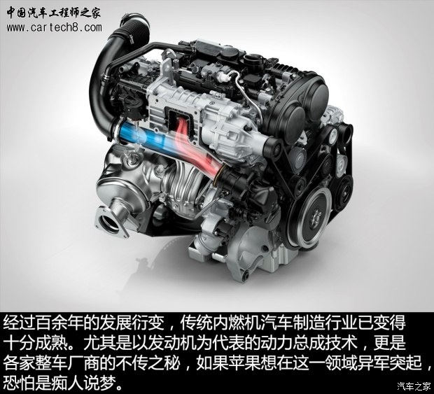 getimg.php?url=http%3A%2F%2Fwww0.autoimg.cn%2Fzx%2Fnewspic%2F2015%2F2%2F19%2F620x0_1_2015021913371079046.jpg