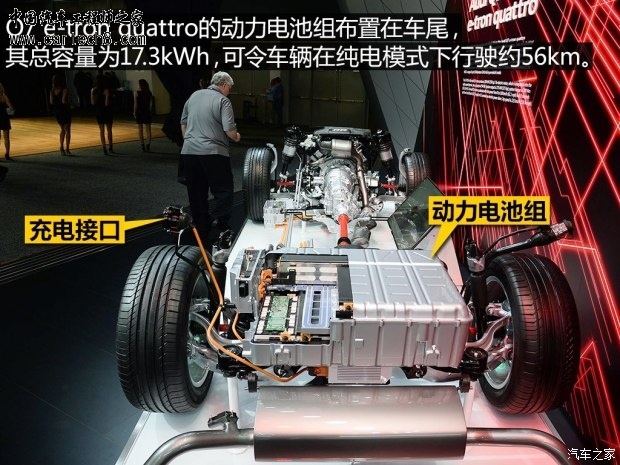 getimg.php?url=http%3A%2F%2Fcar1.autoimg.cn%2Fcar%2Fcarnews%2F2015%2F2%2F15%2Fd_20150215161600388466110.jpg