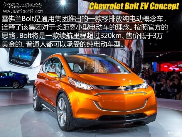 getimg.php?url=http%3A%2F%2Fcar0.autoimg.cn%2Fcar%2Fcarnews%2F2015%2F2%2F15%2Fd_20150215161857796466111.jpg