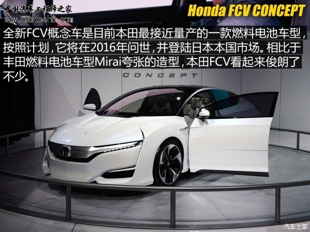 getimg.php?url=http%3A%2F%2Fcar0.autoimg.cn%2Fcar%2Fcarnews%2F2015%2F2%2F15%2Fd_20150215162034475466111.jpg