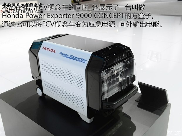 getimg.php?url=http%3A%2F%2Fcar1.autoimg.cn%2Fcar%2Fcarnews%2F2015%2F2%2F15%2Fd_20150215162021542466111.jpg