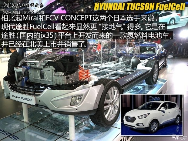 getimg.php?url=http%3A%2F%2Fcar1.autoimg.cn%2Fcar%2Fcarnews%2F2015%2F2%2F15%2Fd_20150215204426495466110.jpg
