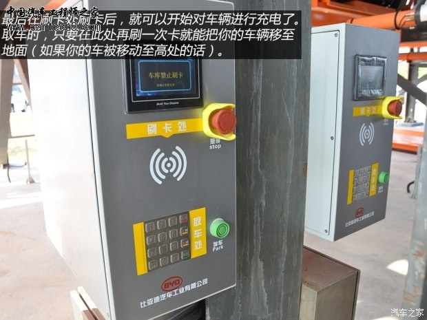 getimg.php?url=http%3A%2F%2Fwww1.autoimg.cn%2Fzx%2Fnewspic%2F2015%2F1%2F22%2F620x0_1_2015012218114383036.jpg