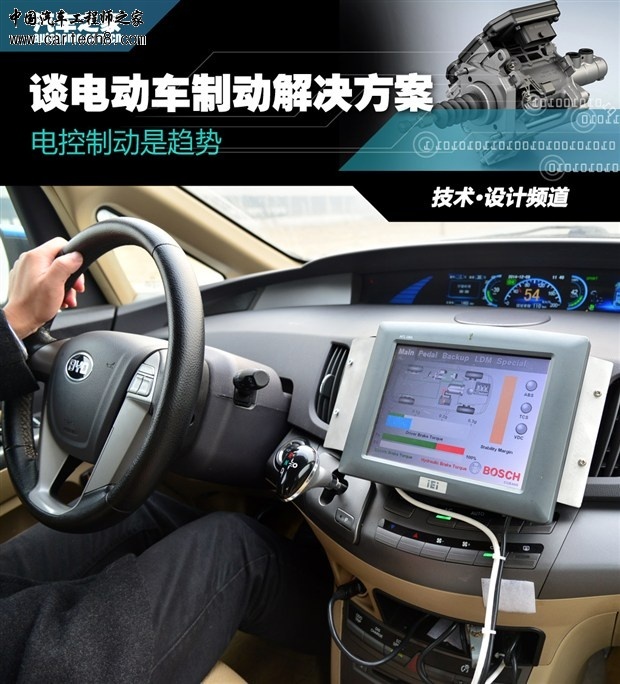 getimg.php?url=http%3A%2F%2Fwww0.autoimg.cn%2Fnewspic%2F2014%2F12%2F10%2F620x0_0_2014121000001472433.jpg