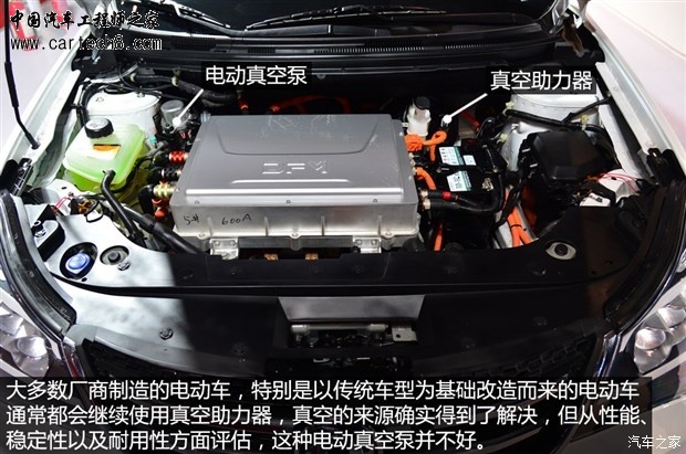 getimg.php?url=http%3A%2F%2Fwww0.autoimg.cn%2Fnewspic%2F2014%2F12%2F10%2F620x0_1_2014121000010027309.jpg