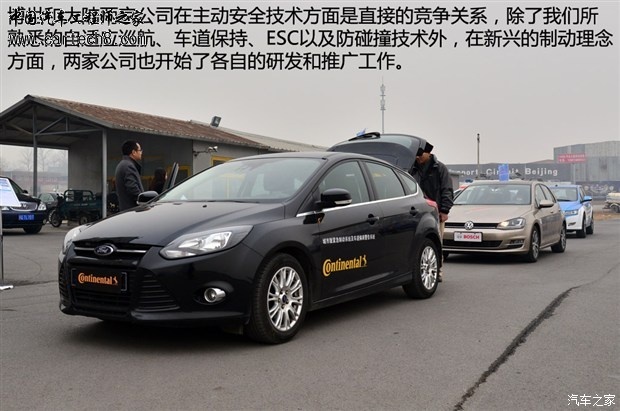 getimg.php?url=http%3A%2F%2Fwww1.autoimg.cn%2Fnewspic%2F2014%2F12%2F9%2F620x0_1_2014120923352079813.jpg